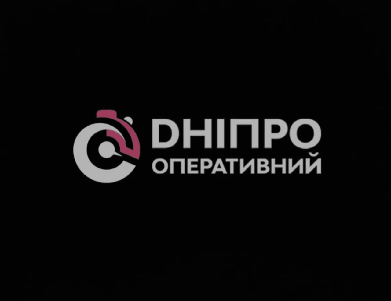 Explosions were reported in Dnipro city. Shahed-type drones raid
