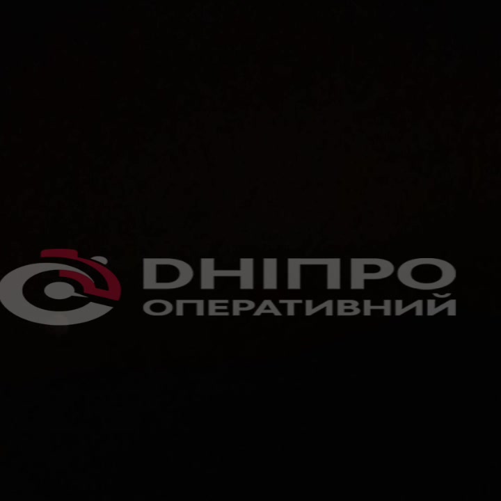 Air defense worked in Dnipro city against Shahed-type drones 