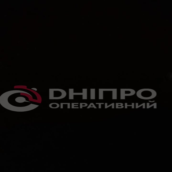 Air defense worked in Dnipro city against Shahed-type drones 