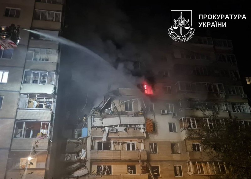 Destruction at least at 10 locations in Kyiv after Russian attack this morning