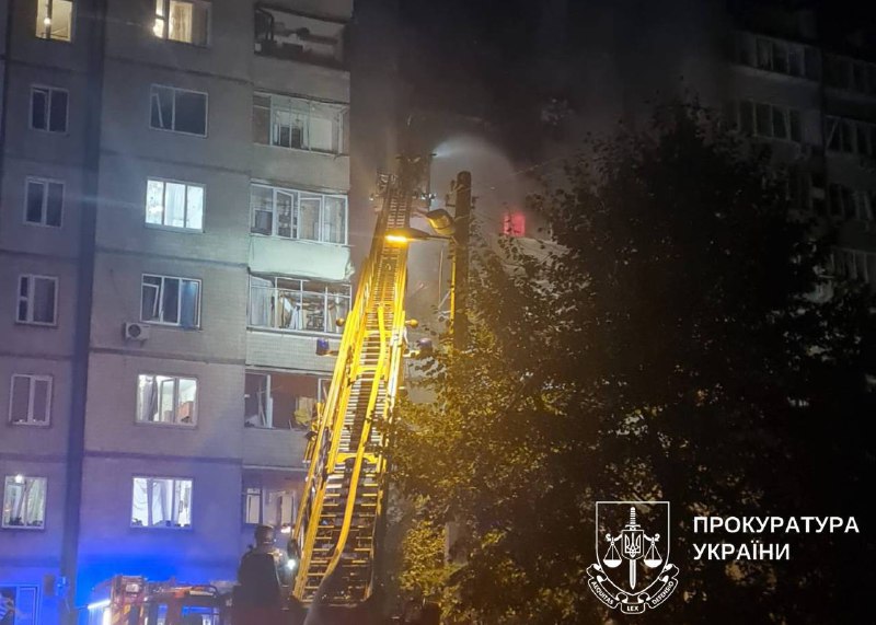 Destruction at least at 10 locations in Kyiv after Russian attack this morning