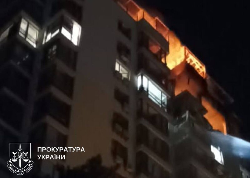 Destruction at least at 10 locations in Kyiv after Russian attack this morning