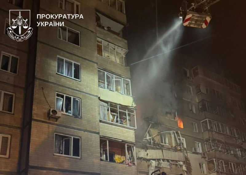 Destruction at least at 10 locations in Kyiv after Russian attack this morning