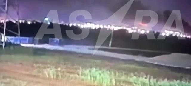 Drones have attacked Ilskiy oil refinery in Krasnodar Krai