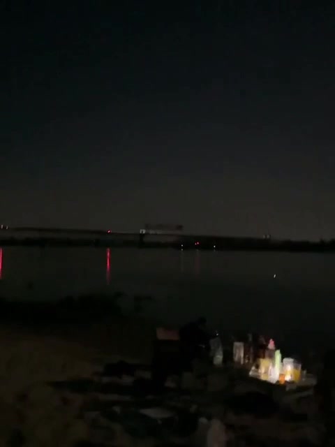 Ukrainian railways changed schedule of passengers trains after a strike at the bridge in Kremenchuk