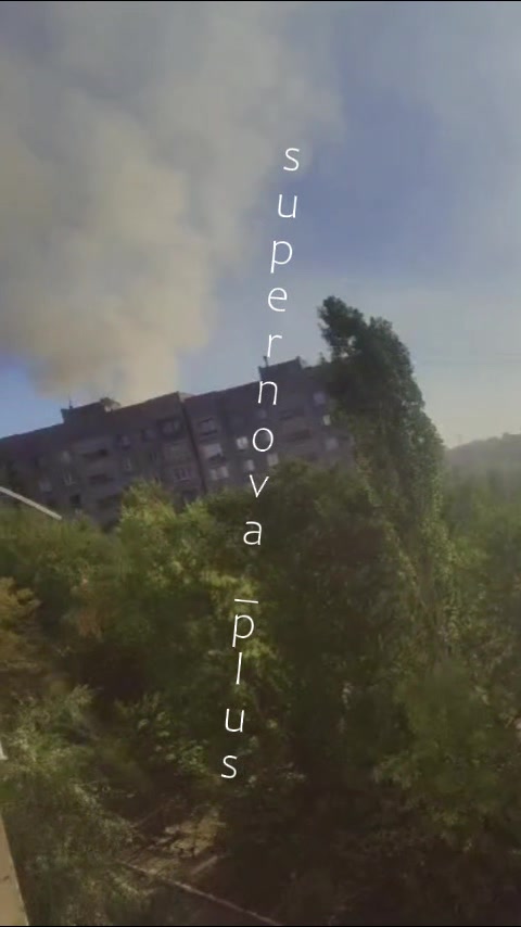 Missile strike this morning in Kadiivka