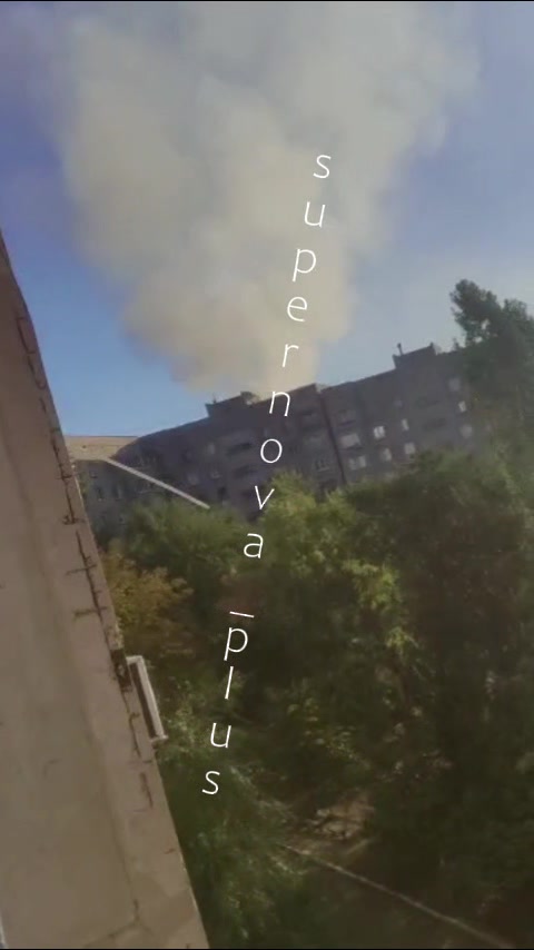 Missile strike this morning in Kadiivka