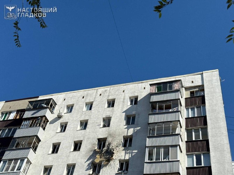 2 people wounded as result of drone strike in Belgorod