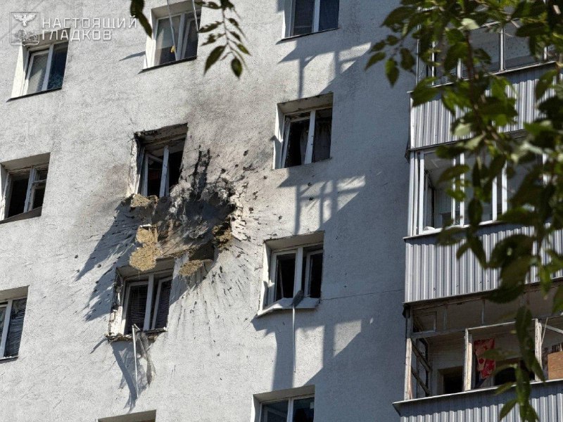2 people wounded as result of drone strike in Belgorod