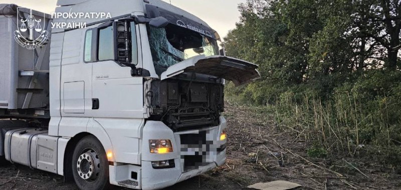 12 people wounded as result of missile strike at the agricultural enterprise in Sumy region yesterday evening