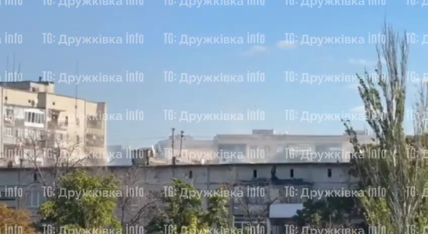 Over 20 explosions were reported in Druzhkivka. Drones raid