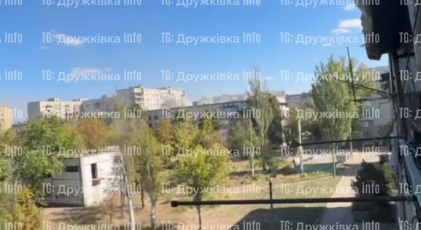 Over 20 explosions were reported in Druzhkivka. Drones raid