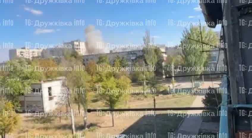 Over 20 explosions were reported in Druzhkivka. Drones raid