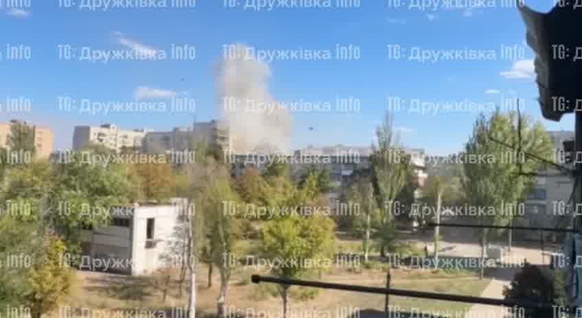 Over 20 explosions were reported in Druzhkivka. Drones raid