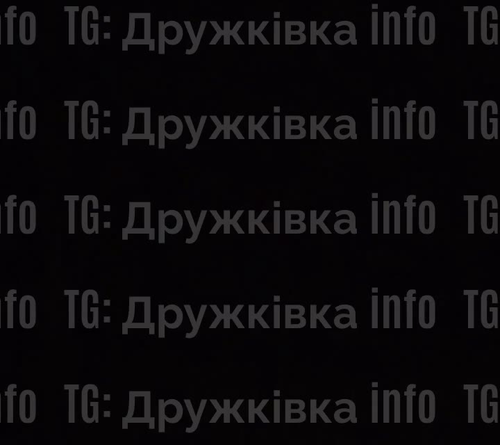 Violent explosion was reported in Druzhkivka 