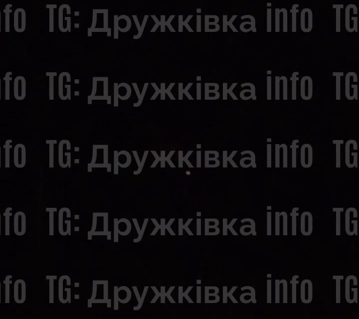 Violent explosion was reported in Druzhkivka 