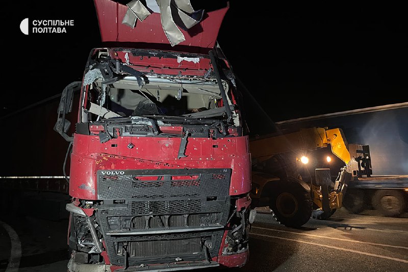 6 people wounded as result of drone strike at the fuel station in Poltava district