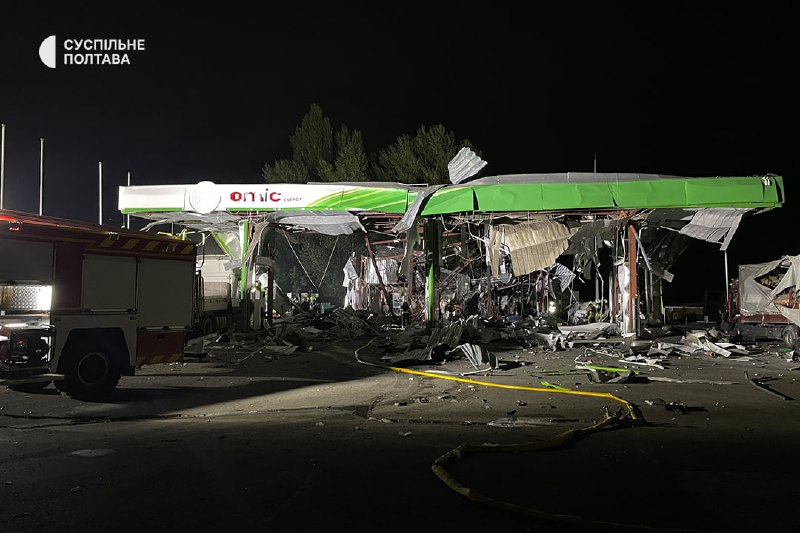 6 people wounded as result of drone strike at the fuel station in Poltava district