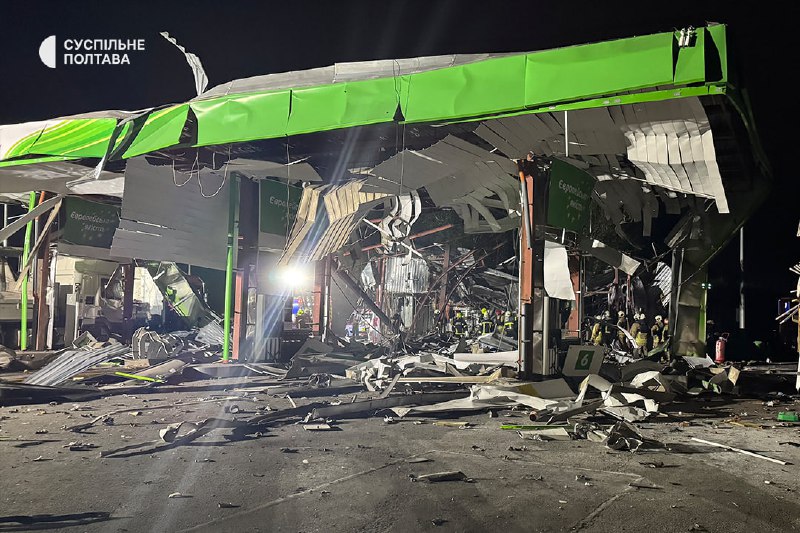 6 people wounded as result of drone strike at the fuel station in Poltava district