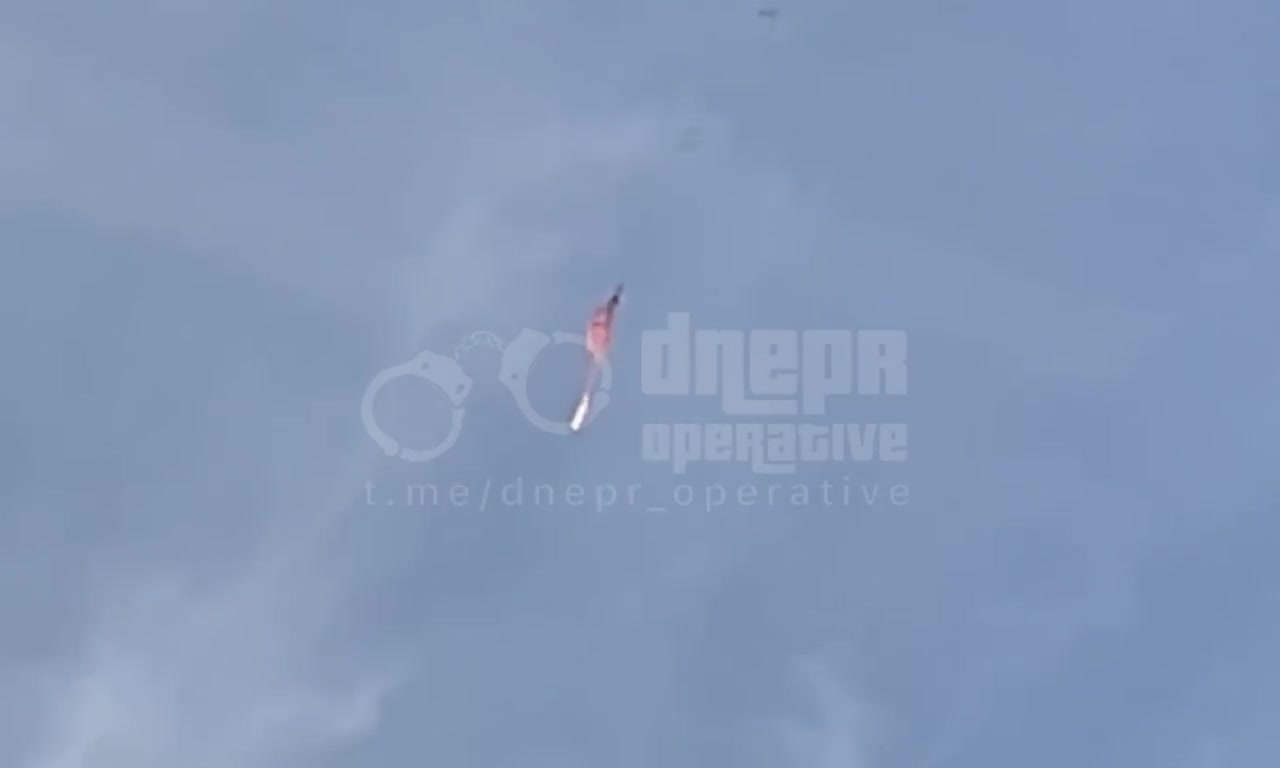 Explosions were reported in Dnipro city, air defense shot down a drone