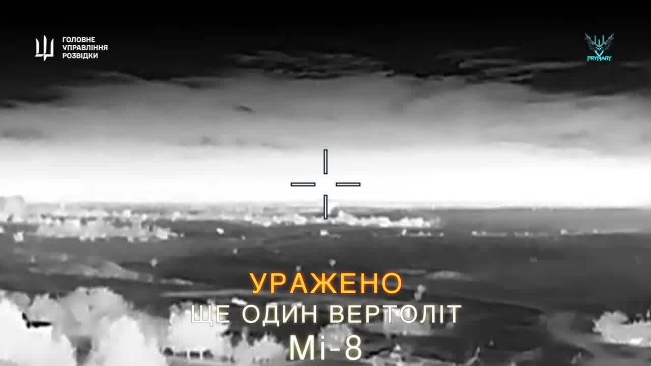 Ukrainian military intelligence had attacked 3 Mi-8 helicopters and Nebo-U radar in occupied Crimea

