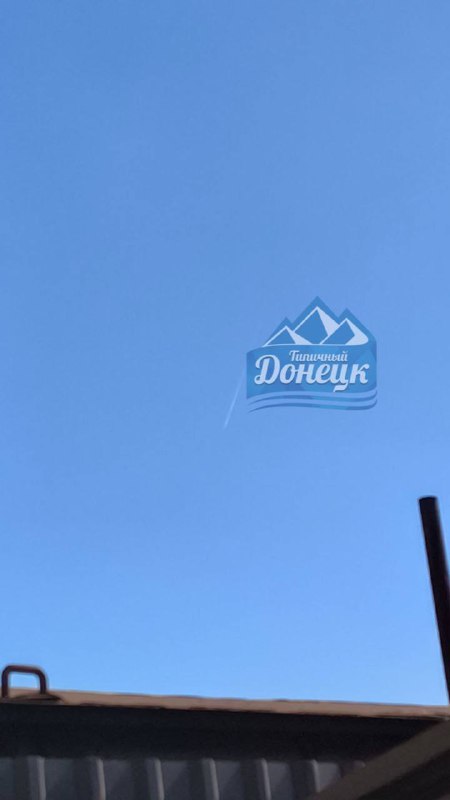 Explosions were reported in Donetsk