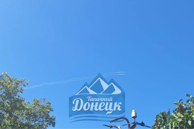 Explosions were reported in Donetsk