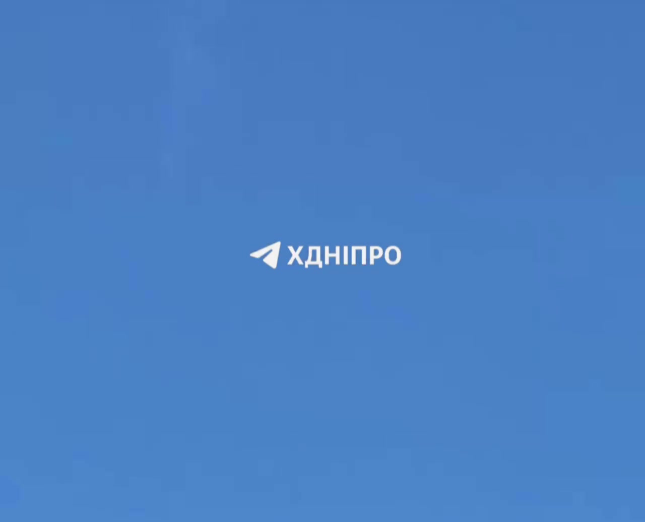 12 drones were shot down over Dnipropetrovsk region today