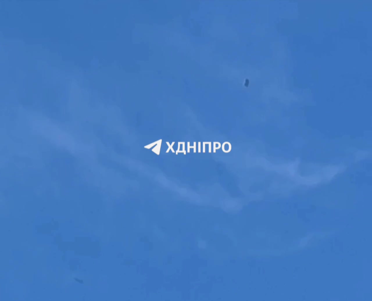 12 drones were shot down over Dnipropetrovsk region today