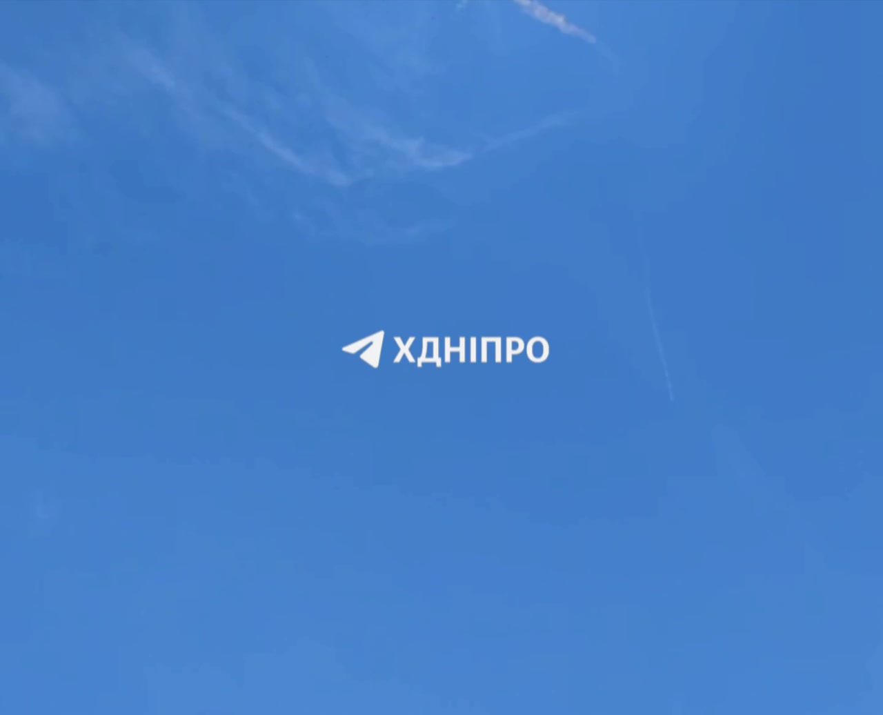 12 drones were shot down over Dnipropetrovsk region today