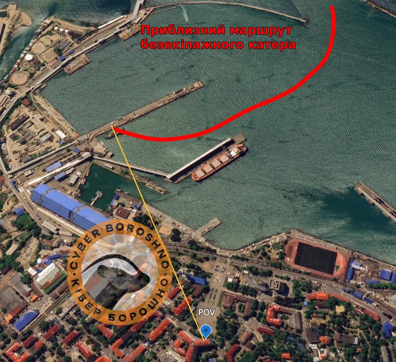 Russian Black Sea ports ceased oil loading operations due to drones attack