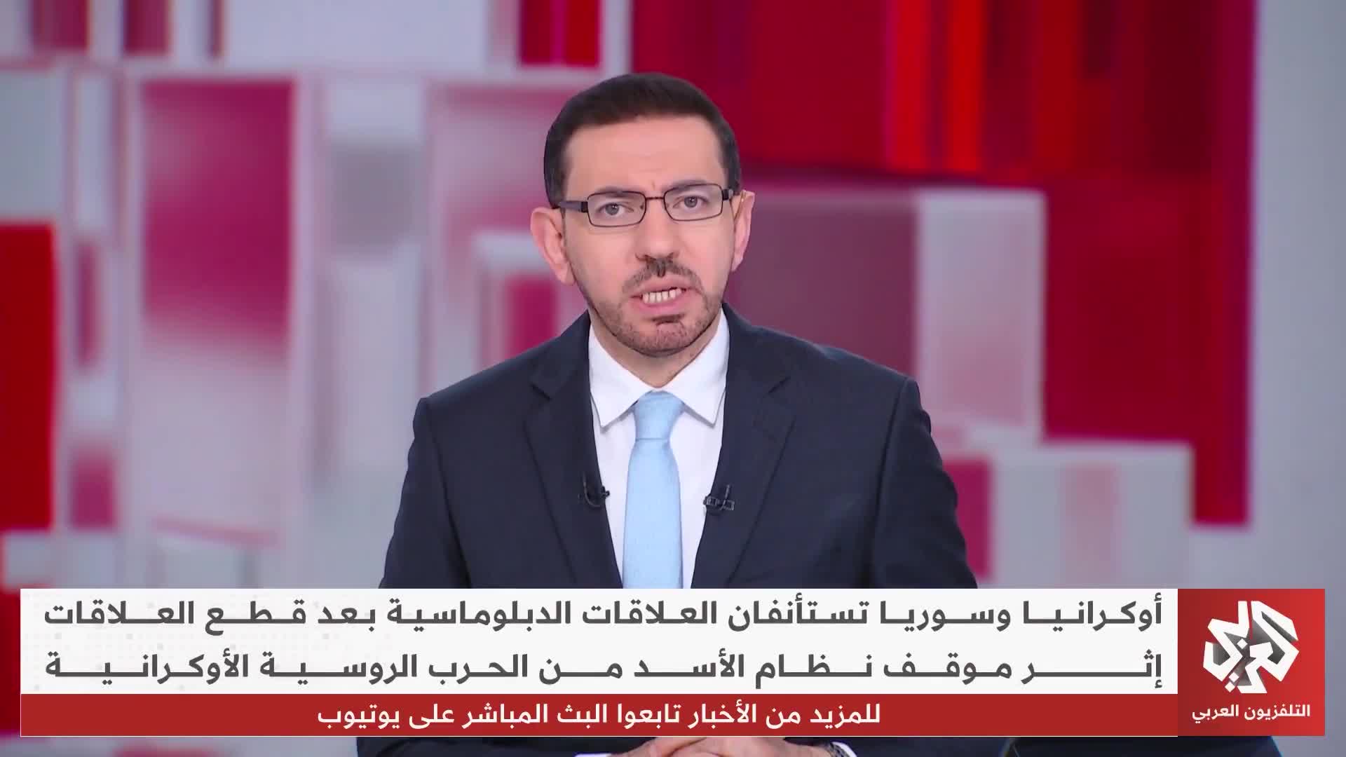 Ukrajina a Sýria obnovili diplomatické vzťahy po prerušení väzieb kvôli postoju Asadovho režimu k rusko-ukrajinskej vojne. Prezidenti Zelenskyj a Ahmed aš-Šaraa sa stretli v New Yorku.