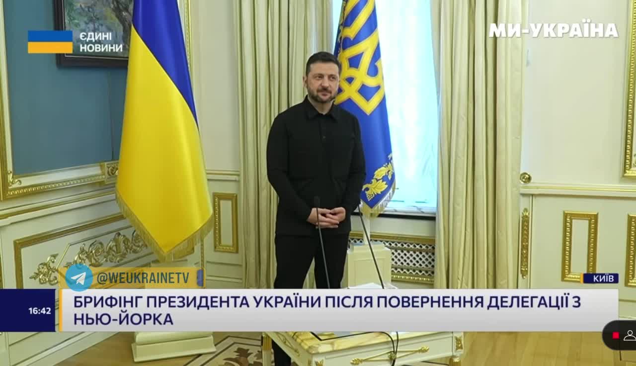 Systém Patriot z Izraela funguje na Ukrajine už mesiac, - Volodymyr Zelenskyj „Na jeseň dostaneme ďalšie dva systémy protivzdušnej obrany Patriot, - povedal ukrajinský prezident