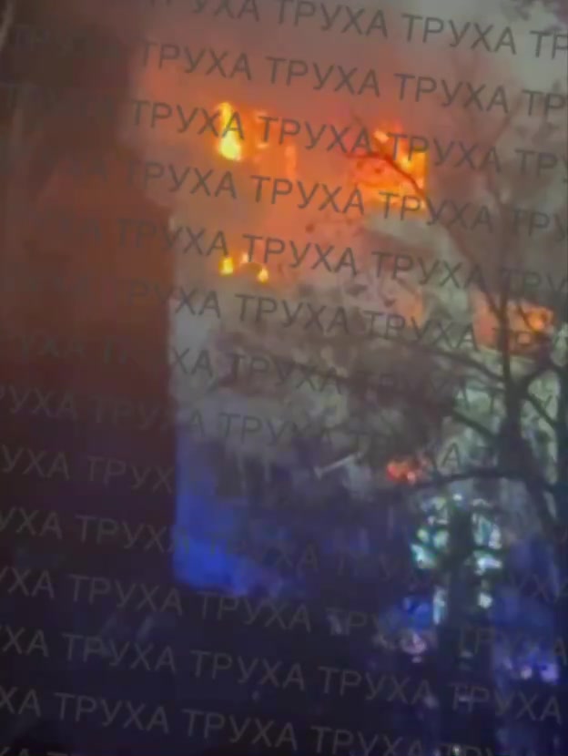 Fire in Hatne of Kyiv region, firefighters on the site