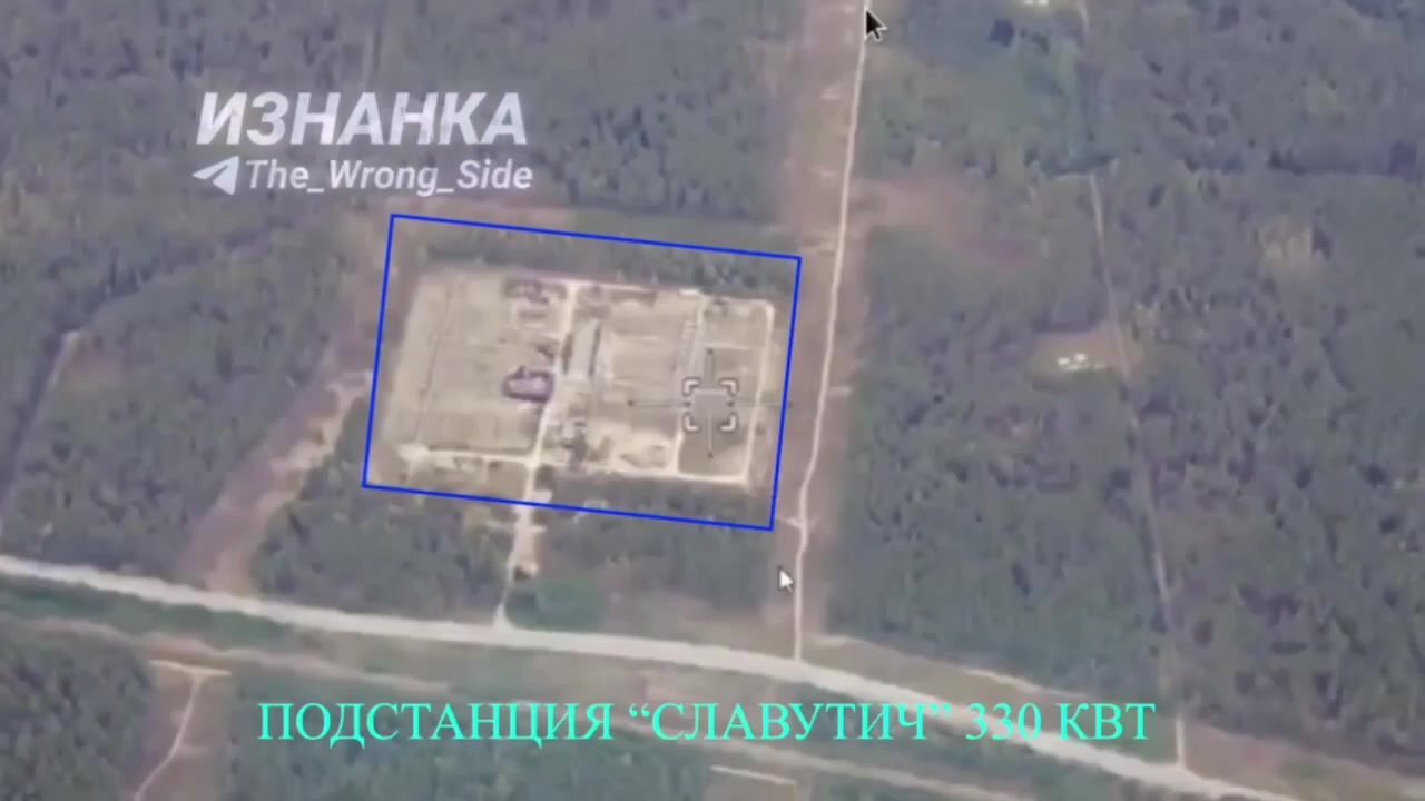 Russian media showing video of an attack the substation supplying Chornobyl Power Plant with Shahed drones