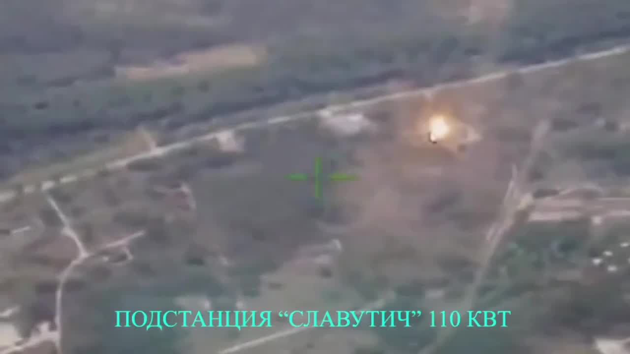 Russian media showing video of an attack the substation supplying Chornobyl Power Plant with Shahed drones