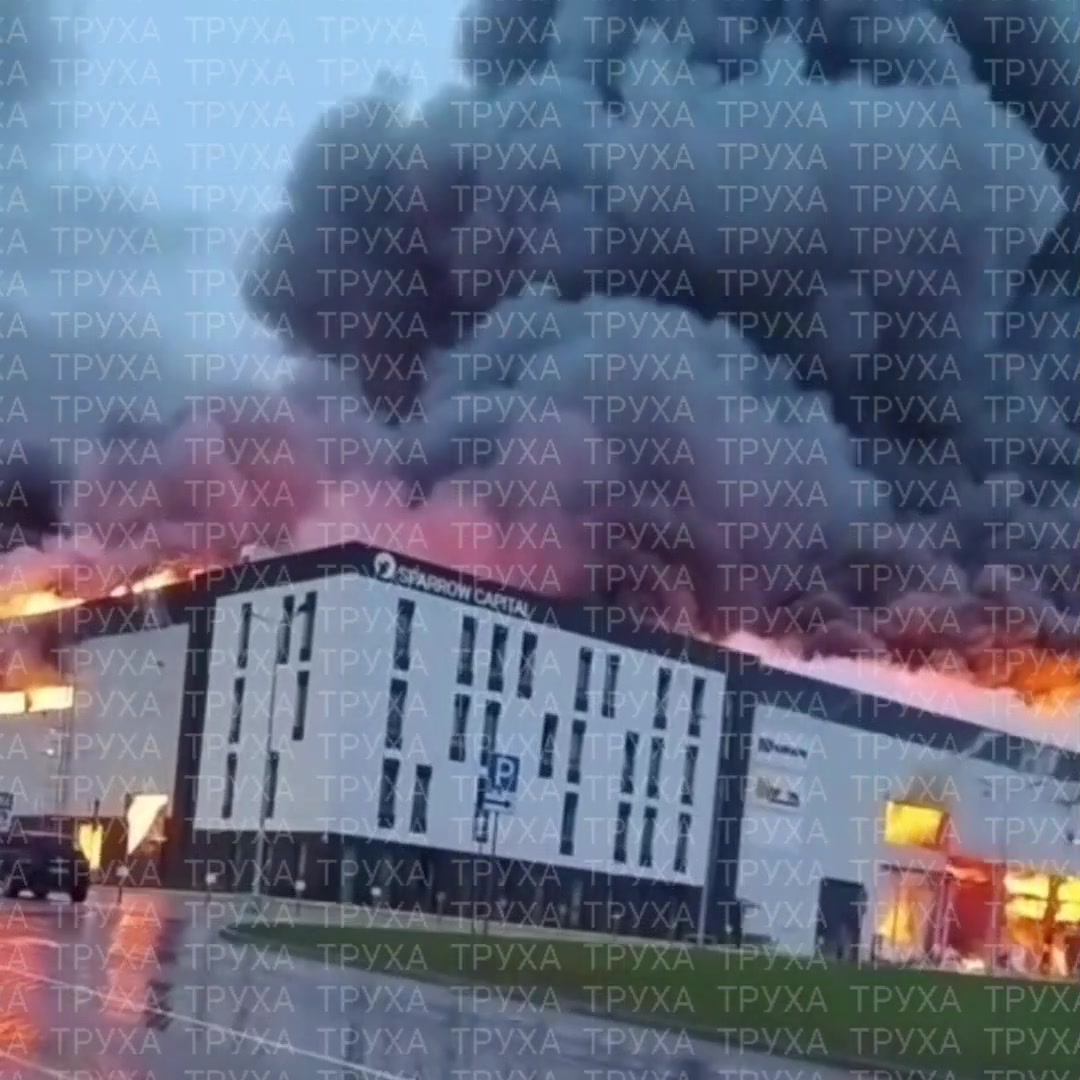 Sparrow industrial park in Lviv on fire after Russian attack. «A civilian facility with no military component», - says mayor