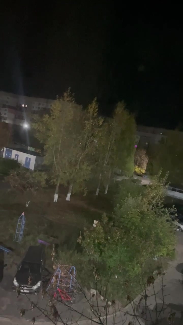 Drones attack reported at Dzerzhinsk of  Nizhniy Novgorod region