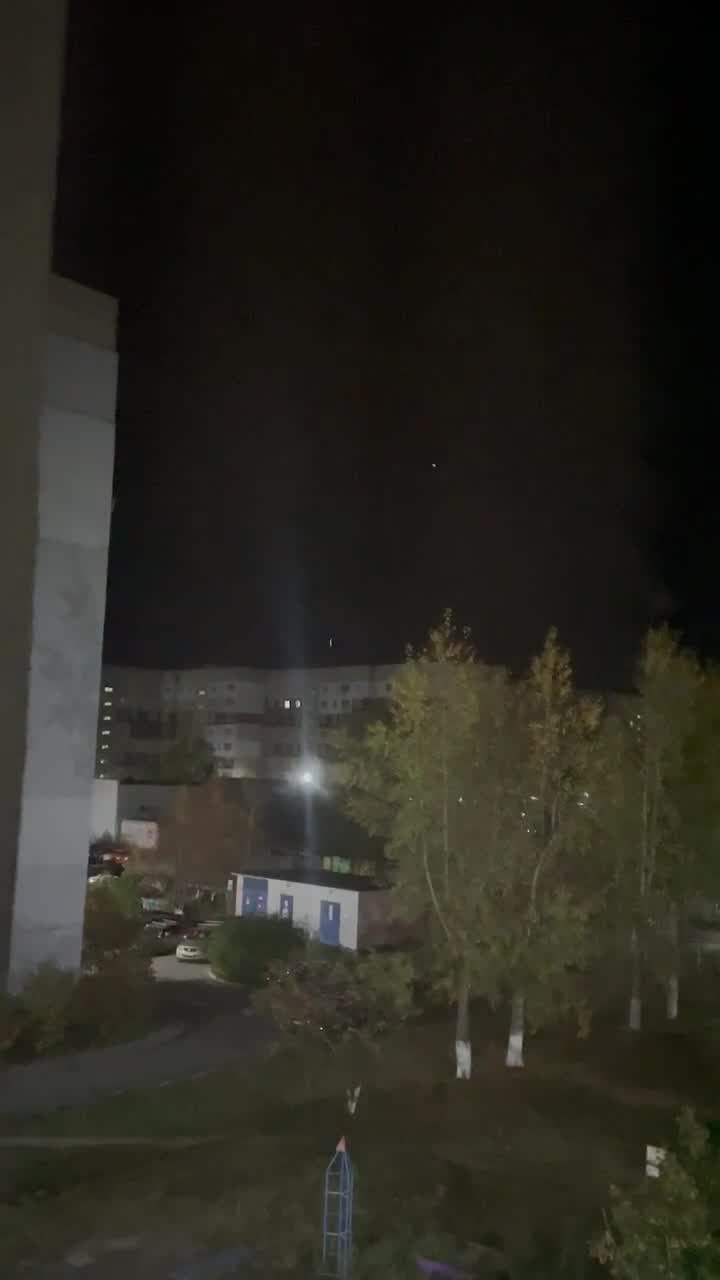 Drones attack reported at Dzerzhinsk of  Nizhniy Novgorod region