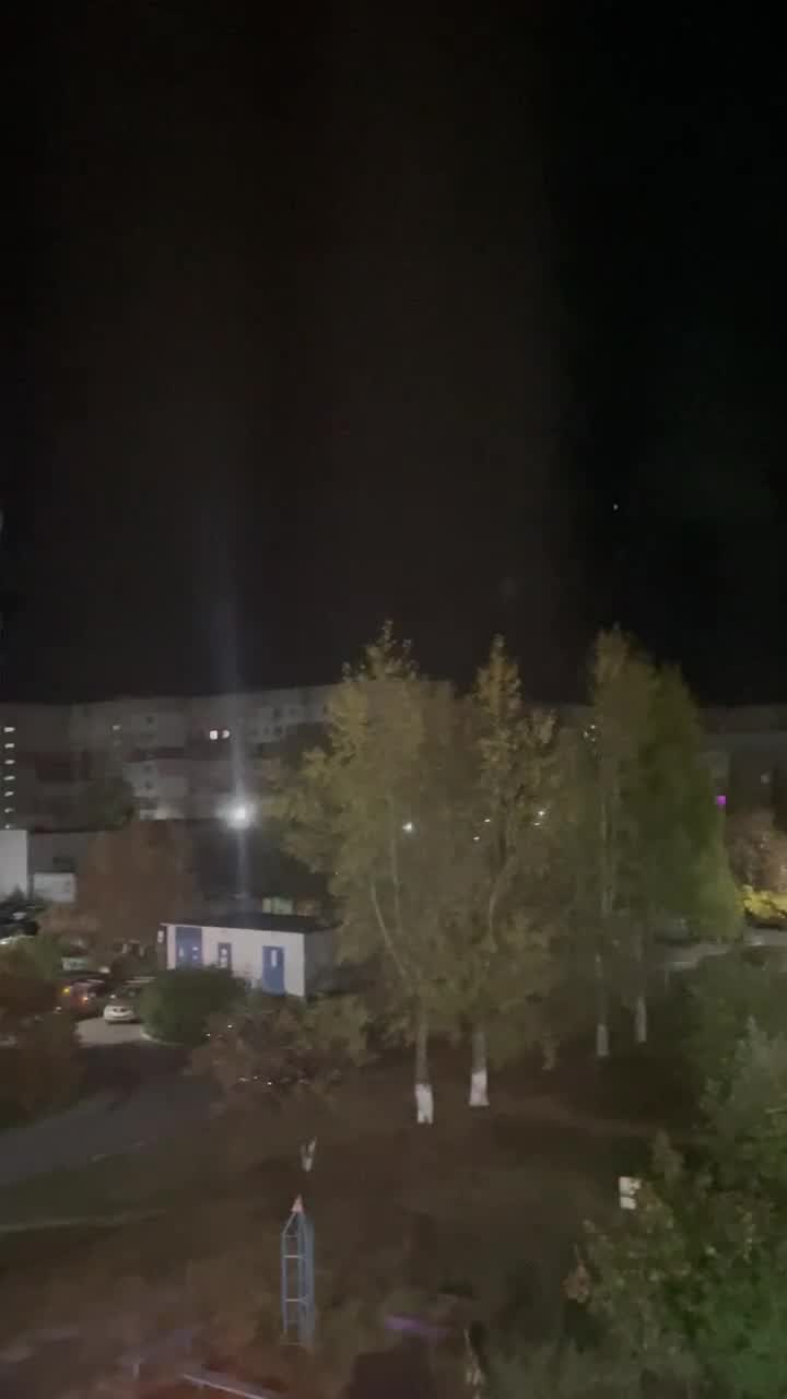 Drones attack reported at Dzerzhinsk of  Nizhniy Novgorod region