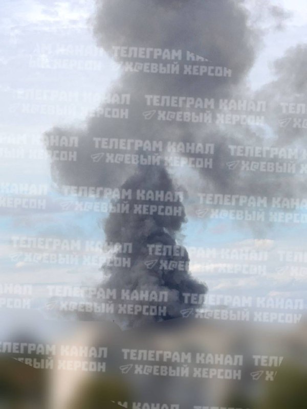 Smoke is rising in Kherson after explosion