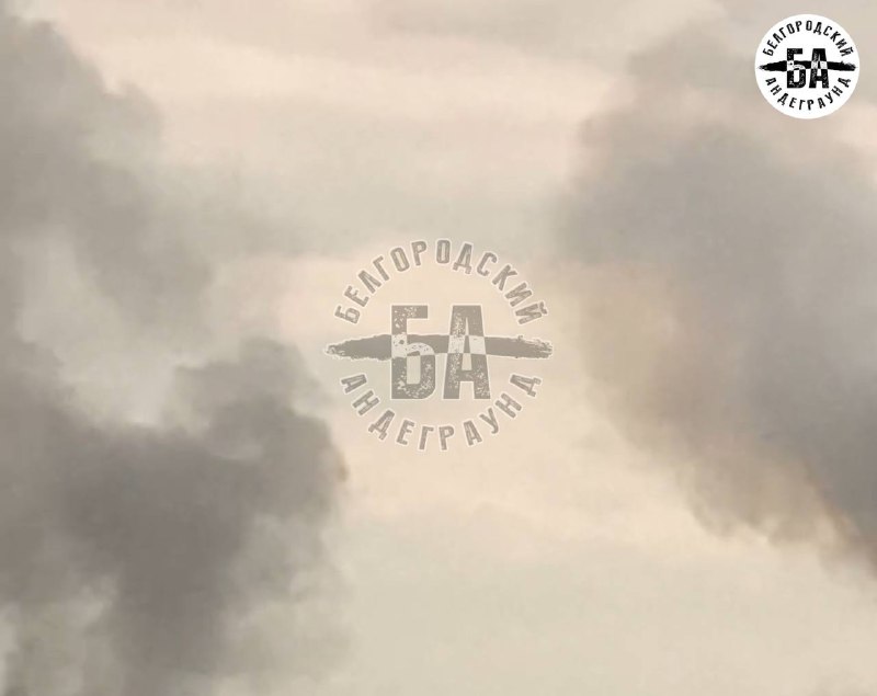 Smoke is rising over Belgorod after explosions. Power blackout in several districts of the city