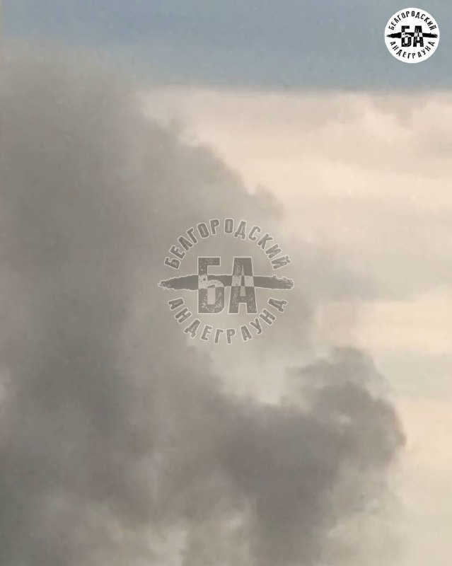 Smoke is rising over Belgorod after explosions. Power blackout in several districts of the city