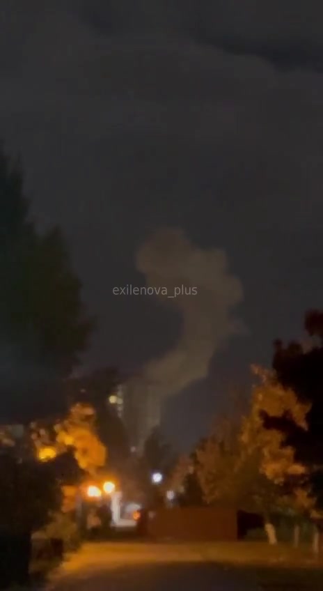 Air defense worked in Staryi Oskol