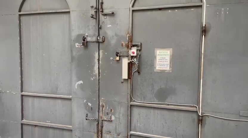 Security service of Ukraine and police conducting searches at Lavra cathedral in Pochaiv