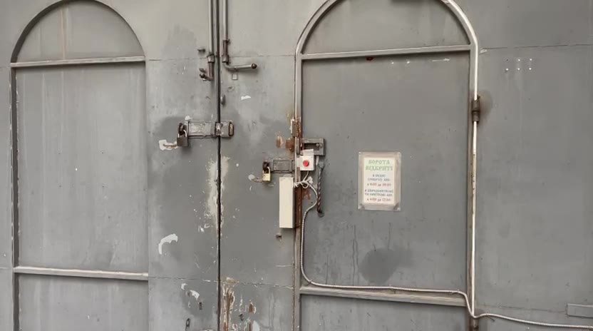 Security service of Ukraine and police conducting searches at Lavra cathedral in Pochaiv