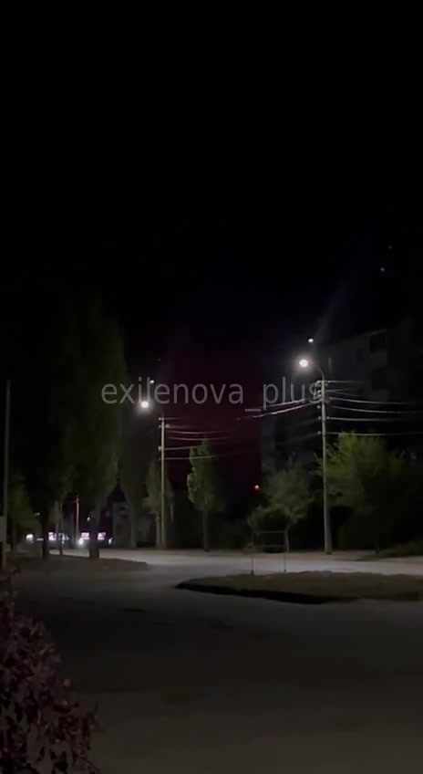 Fire at the gas processing plant in Kotovo of Volgograd region after drone strike 
