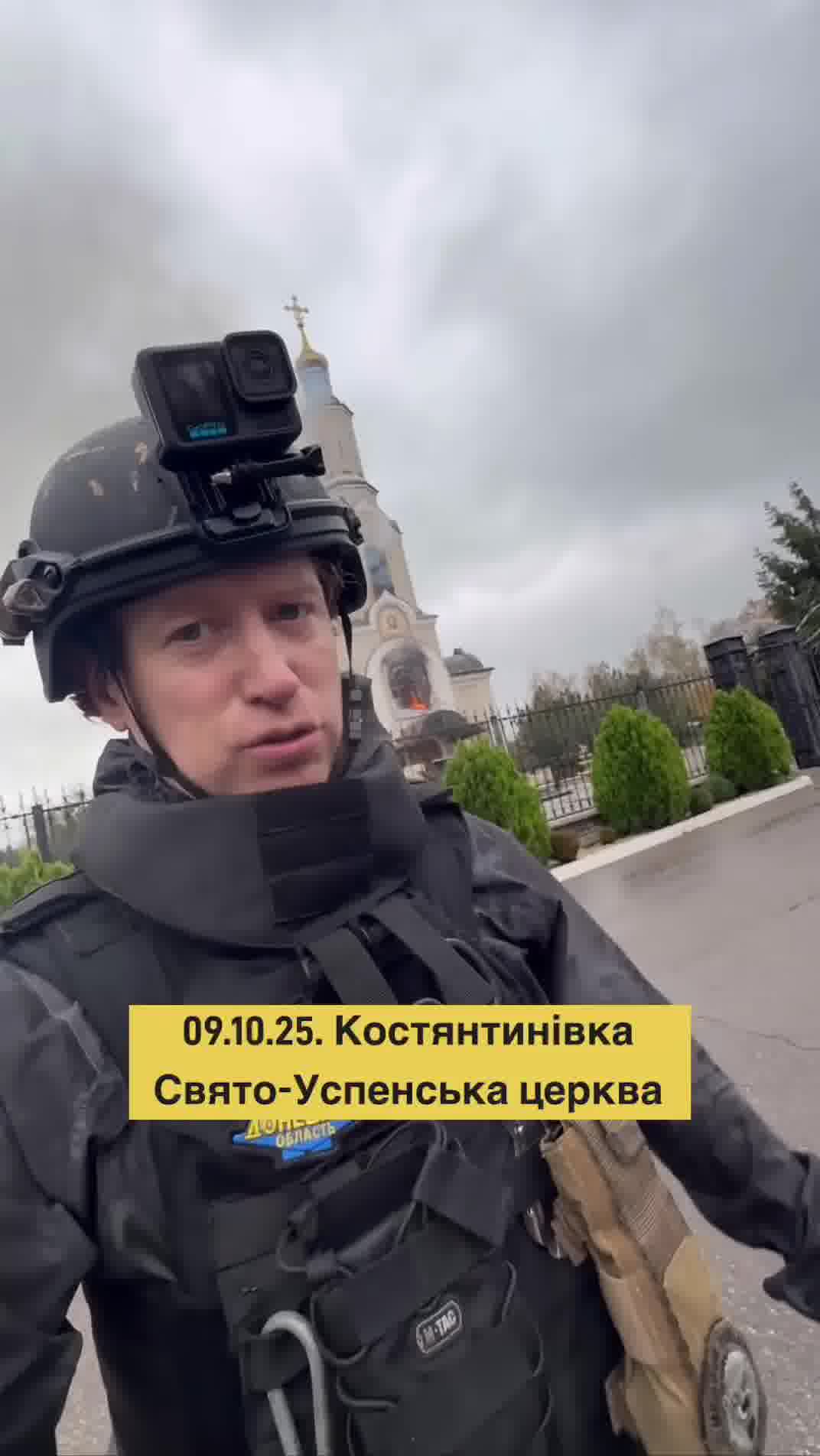 A church is on fire in Kostyantynivka as result of FPV drone strike