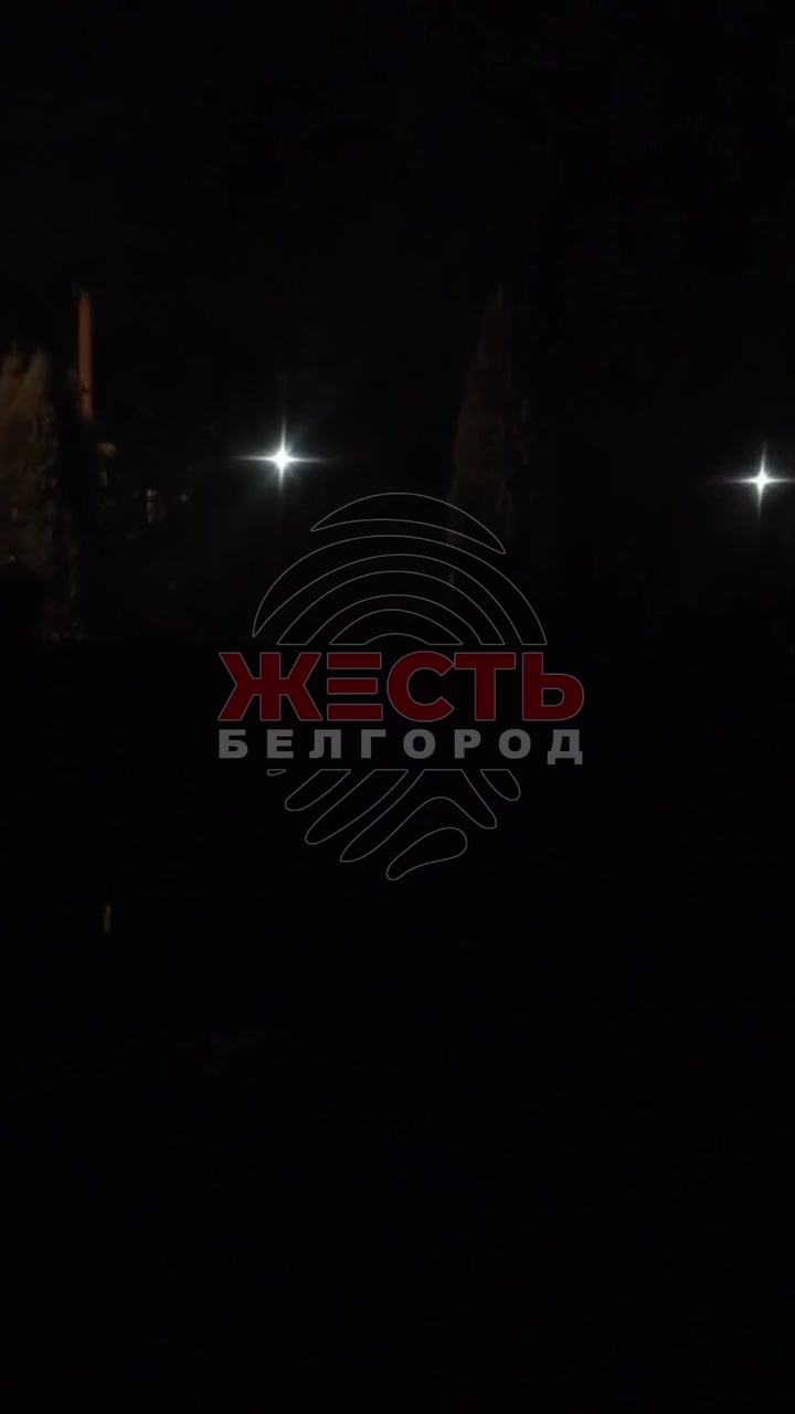 Explosions and shots were audible in Belgorod