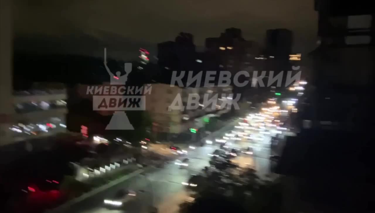 Partial power blackout in Kyiv